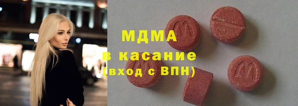 мдпв Алексеевка