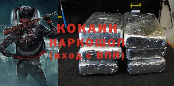 первитин Алзамай
