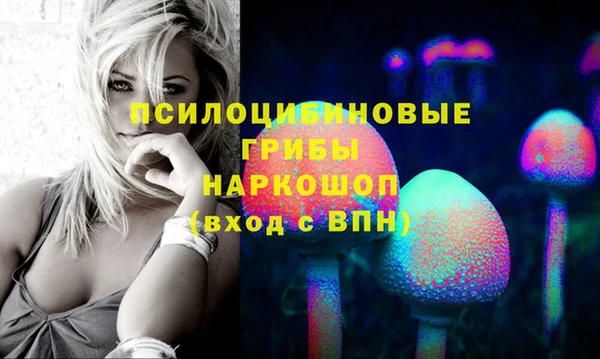 первитин Алзамай