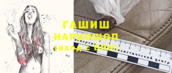 первитин Алзамай