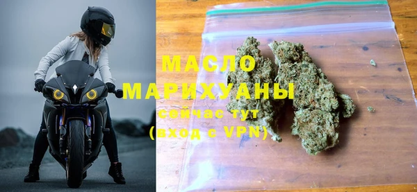 первитин Алзамай