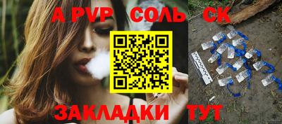 мдпв Рязань