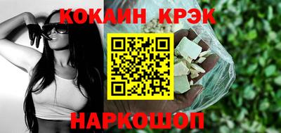 мдма Рыбинск