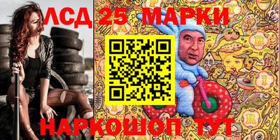 мяу мяу кристалл Свободный