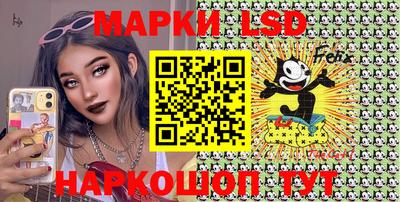 мяу мяу кристалл Свободный
