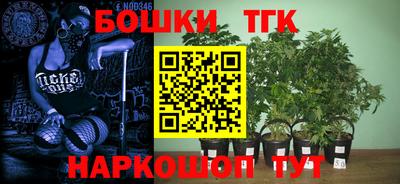 мефедрон мука Севастополь