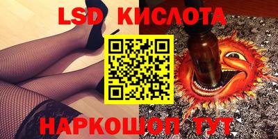 мяу мяу кристалл Свободный