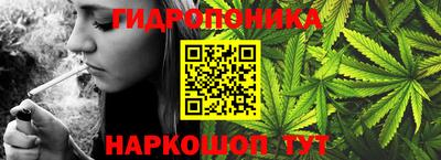 альфа пвп VHQ Северобайкальск