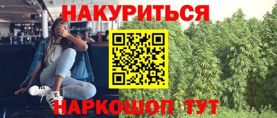 мдма Рыбинск