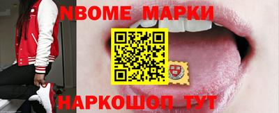 мдпв Рязань