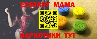 мдпв Рязань