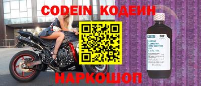 мефедрон мука Севастополь