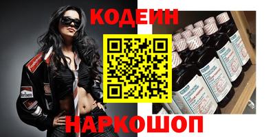 мдпв Рязань