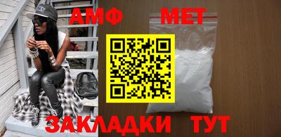 мдма Рыбинск