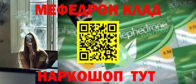 мдпв Рязань