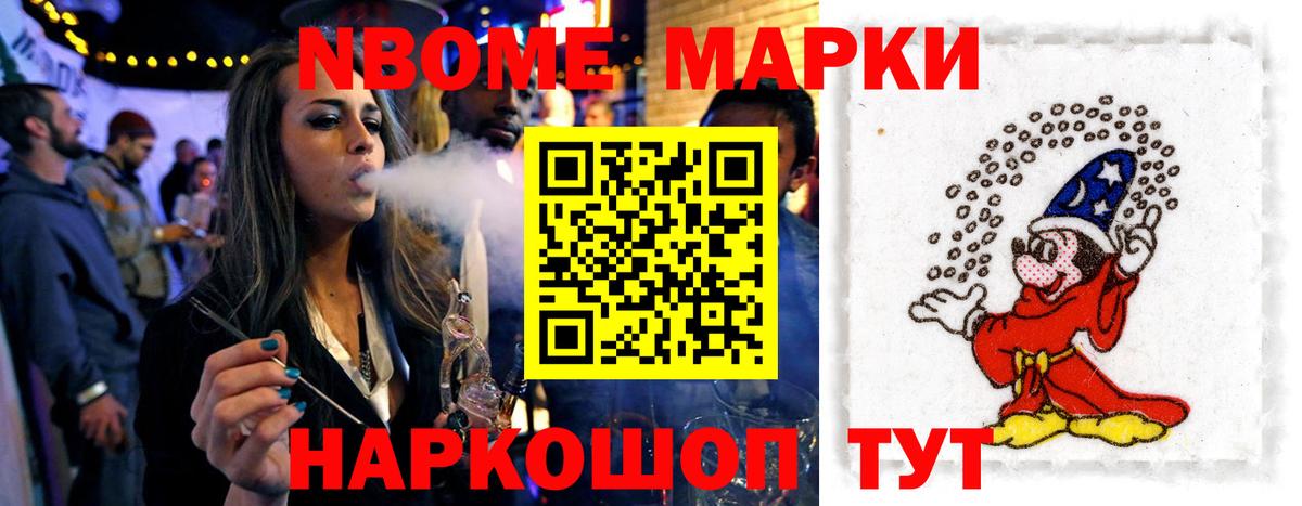 LSD-25 экстази ecstasy  Вход с VPN  Феодосия  LSD-25 экстази ecstasy 