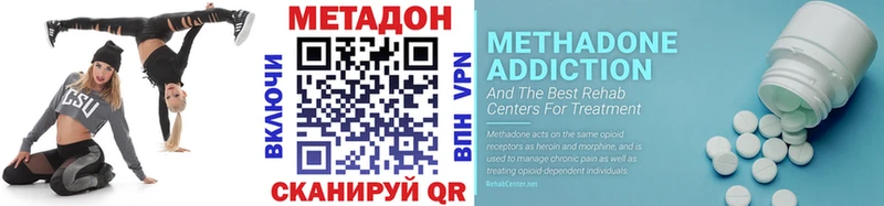 где продают   Феодосия  МЕТАДОН мёд 